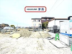 大字日光字東浦　全3棟　3号棟　新築一戸建て