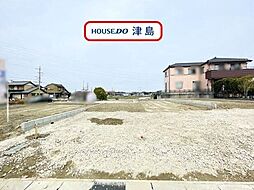大字日光字東浦　全3棟　2号棟　新築一戸建て