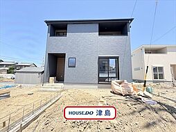 大字日光字東浦　全3棟　1号棟　新築一戸建て