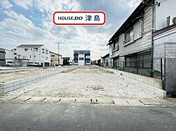 立込町2丁目　全4棟　1号棟　新築一戸建て