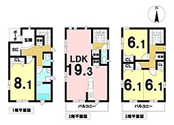港区小碓2丁目　中古一戸建て
