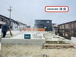 諸桑町東浦　全1棟　新築一戸建て