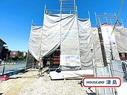 須依町大正　全2棟　1号棟　新築一戸建て