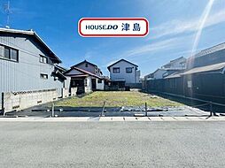 皆戸町　建築条件なし土地