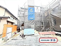 五明町九郎治　全2棟　2号棟　新築一戸建て