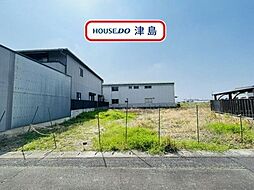 日置町六反畑　建築条件なし土地