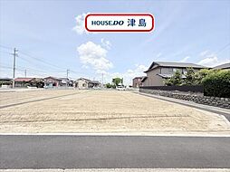 柚木町東田面　全6区画　C区画　建築条件なし土地
