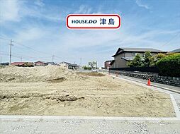 柚木町東田面　全6区画　C区画　建築条件なし土地