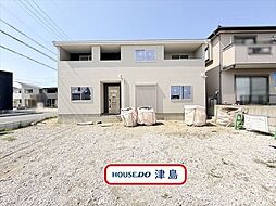 新開町3丁目 全2棟 2号棟 新築一戸建て