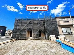 新開町3丁目　全2棟　2号棟　新築一戸建て