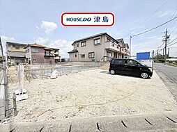 新開町3丁目　全2棟　2号棟　新築一戸建て