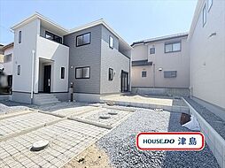 新開町3丁目　全2棟　1号棟　新築一戸建て