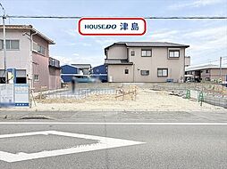 新開町3丁目　全2棟　1号棟　新築一戸建て
