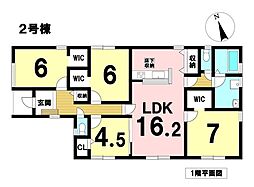 高台寺町字北浦　全7区画　2号棟　新築一戸建て