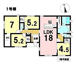 高台寺町字北浦　全7区画　1号棟　新築一戸建て