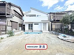 宮川町2丁目　全1棟　新築一戸建て