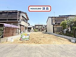 宮川町2丁目　全1棟　新築一戸建て