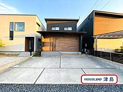 埋田町3丁目　中古一戸建て