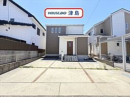 愛宕町3丁目　中古一戸建て