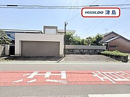 南本町4丁目　建築条件なし土地
