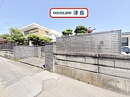 常盤町2丁目　建築条件なし土地