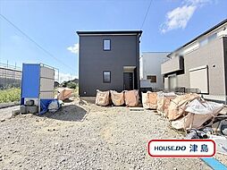 柳原町2丁目 全2棟 1号棟 新築一戸建て