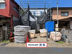 喜楽町 全1棟 新築一戸建て