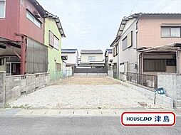 喜楽町　全1棟　新築一戸建て