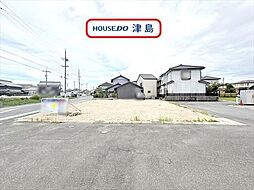 町方町庄司原　建築条件なし土地