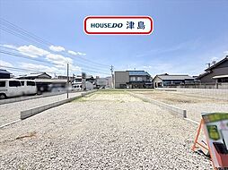 須依町前田面 全4棟 3号棟 新築一戸建て