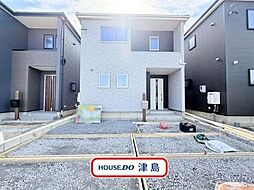 須依町前田面 全4棟 2号棟 新築一戸建て