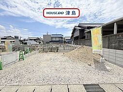 須依町前田面 全4棟 1号棟 新築一戸建て