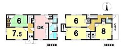 柳原町2丁目　中古一戸建て
