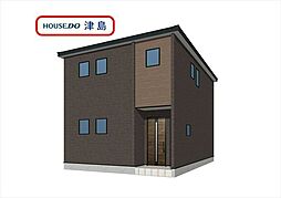 江西町4丁目 全2棟 1号棟 新築一戸建て