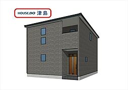 江西町4丁目 全2棟 2号棟 新築一戸建て