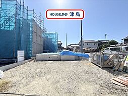 神尾町字西之割 全4棟 1号棟 新築一戸建て