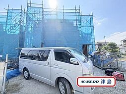 神尾町字西之割　全4棟　1号棟　新築一戸建て