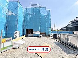 神尾町字西之割 全4棟 3号棟 新築一戸建て