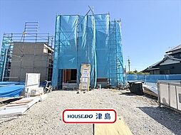 神尾町字西之割　全4棟　3号棟　新築一戸建て