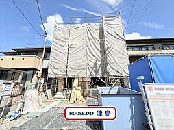 須依町大正 全1棟 新築一戸建て