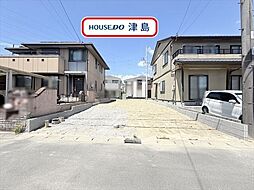 須依町大正　全1棟　新築一戸建て