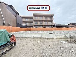 永楽町1丁目　全3棟　1号棟　新築一戸建て