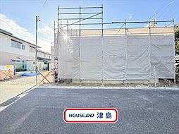 百町字みどり台　全1棟　新築一戸建て
