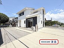 宮川町1丁目　中古一戸建て