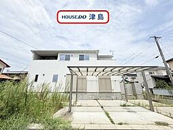 江川町2丁目　中古一戸建て