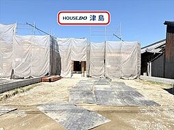 渕高町明六　全2棟　B号棟　新築一戸建て