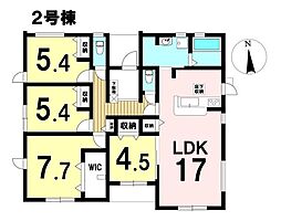 大野山町西之割　全2棟　2号棟　新築一戸建て