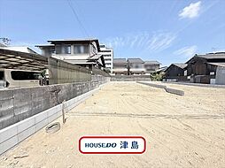 愛宕町1丁目　全2棟　1号棟　新築一戸建て