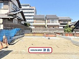 愛宕町1丁目　全2棟　1号棟　新築一戸建て