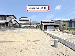 愛宕町1丁目　全2棟　2号棟　新築一戸建て